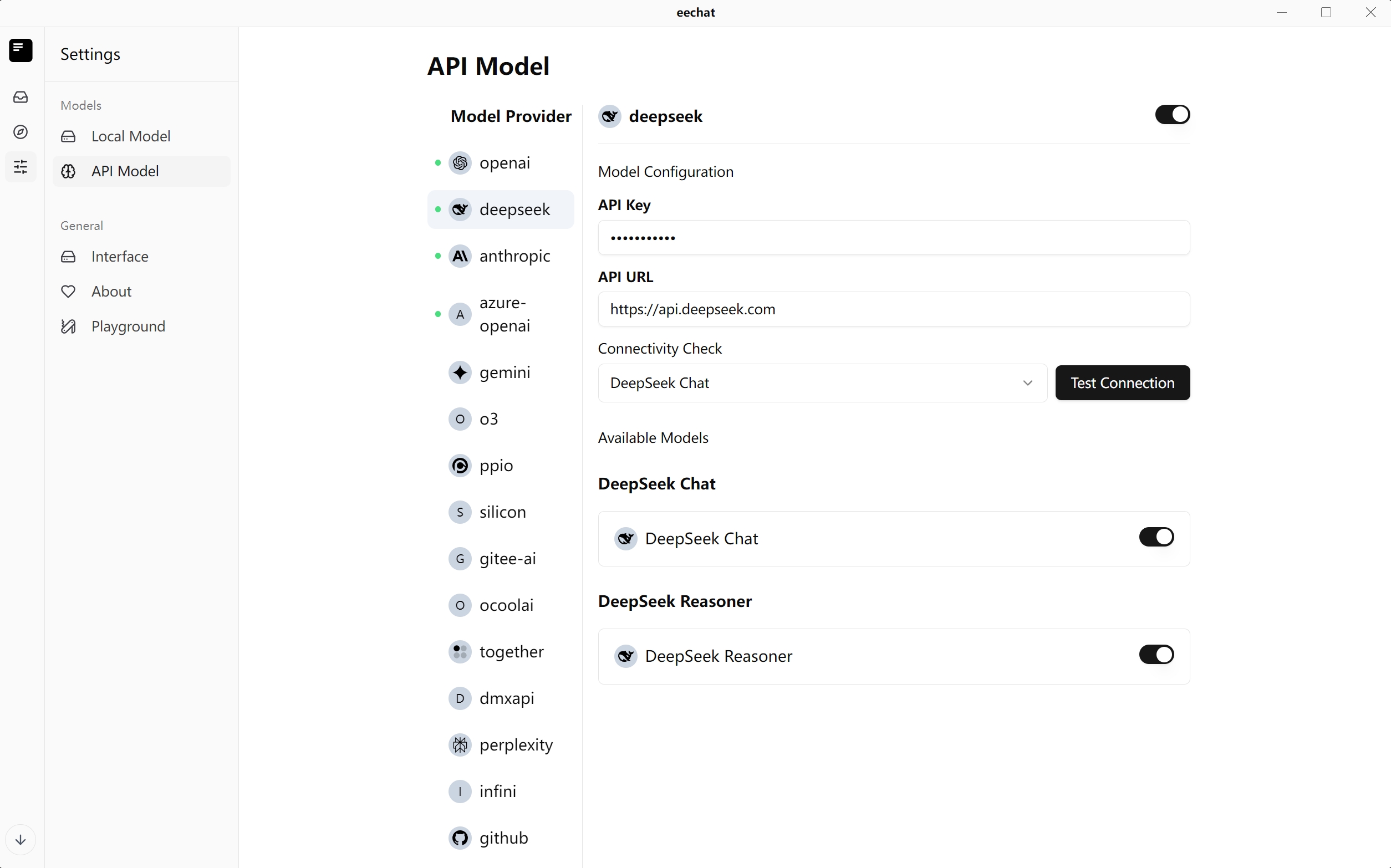 EE Chat Application Screenshot